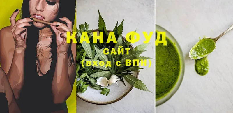 Canna-Cookies конопля  Черкесск 