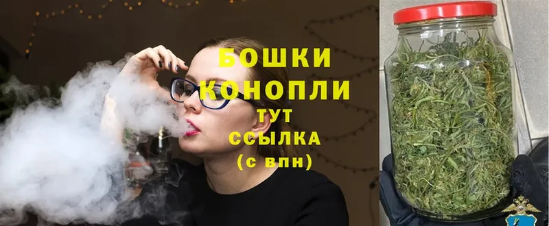 дарнет шоп  Черкесск  Марихуана SATIVA & INDICA 